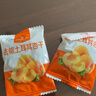 1号会员店 去核土耳其杏干 500g休闲零食品办公室追剧蜜饯果脯0添加水果干 实拍图
