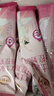 伊利女士益生菌纤控奶粉 成人奶粉 母亲节礼物送礼 高钙营养品 700g 实拍图