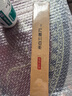 京东京造 3铬菜刀 新享料理刀切菜刀三德刀辅食刀家用 防粘料理刀 实拍图