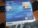 爱普生（EPSON）打印机L3256 L3258 L3356 L3358喷墨仓彩色复印扫描无线多功能一体机家用小型作业文档合同非激光 【1年质保+2年延保】L3256 (白色大墨仓） 官方标配 实拍图