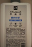 罗曼诺（ROMANO）男士沐浴露持久留香 清新舒爽古龙香氛沐浴液男 逸风初见550g 实拍图