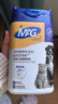 MAG狗狗鲨鱼软骨素400g/贩量装 关节宝泰迪犬用宠物狗狗关节卵磷脂 实拍图