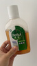 滴露（Dettol）消毒液250ml 衣物消毒水家居环境地板消毒 衣物除菌剂 灭活HPV16 实拍图