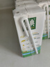 伊利【新鲜日期】金典双限定娟姗纯牛奶锡林郭勒牧场250ml*12 3-4月 实拍图