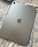 Apple/苹果 iPad Air 11英寸 M4芯片 2026年新款 平板电脑(512G WLAN版)深空灰色 实拍图