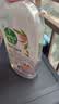 滴露（Dettol）消毒液消毒水衣物除菌液 灭活甲型H3N2流感病毒杀菌除螨非84酒精 【母婴推荐】香氛消毒液 1L 2瓶 实拍图