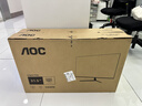 AOC31.5英寸 4K高清 VA HDR低蓝光不闪 出厂校色 三边微边 节能超薄 macmini办公电脑显示器 U32V11N 实拍图