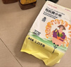 北纯 有机黄小米2.5斤/袋（含有多种矿物质 金苗K1小米粥五谷杂粮米） 实拍图