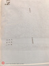 康尔馨五星酒店浴巾纯棉新疆长绒棉加大加厚男女成人浴巾雾霾蓝800g运动 实拍图
