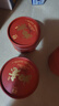 大益TAETEA茶叶普洱茶熟茶 如意沱茶盒装 100g/沱 口粮茶 中华老字号  实拍图