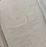 倍舒特0感棉 超薄透气棉柔日用卫生巾240mm100片京东好物自营姨妈巾 实拍图