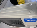 美的（Midea）空调挂机大1.5匹变频新款酷省电一级能效冷暖变频双排防直吹自清洁华凌超省电空调 大1.5匹 一级能效 美的冷静星 实拍图