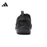 阿迪达斯（adidas）中性TERREX DAROGA TWO 13 H.RDY户外鞋 HP8636 40.5 实拍图