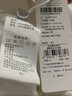 班尼路（Baleno）蛋糕半身裙女2026夏新款高腰遮肉显瘦韩系气质温柔显瘦仙女A字裙 实拍图
