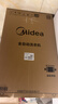 美的（Midea）随心洗 波轮洗衣机全自动 10公斤 直驱变频 超净洗1.3洗净比 专利免清洗 MB10V56DT 以旧换新 实拍图