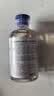 华美科 HURMEVKOR美白祛斑修护精华液350ml（氨甲环酸）5盒送母亲节礼物520情人节 实拍图