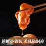 来伊份鸭肫鸭胗原味130g卤味熟食鸭货肉干肉脯下酒菜开袋即食休闲零食 实拍图