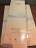十月结晶 会阴冷敷垫顺剖两用产后侧切伤口冰敷发热冰敷降温 1条 实拍图