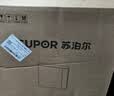 苏泊尔（SUPOR）净水器家用超滤机滤水器厨下式自来水净化器矿物质净水器水龙头台式过滤器净水机DU2U3 实拍图