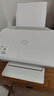 惠普（HP）4925彩色无线喷墨打印机家用 大印量低成本照片打印机 微信打印 复印 扫描 实拍图