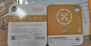 banq 64GB TF（MicroSD）存储卡 A1 U3 V30 4K 360度全景行车记录仪&监控内存卡 适用360等摄像头 实拍图