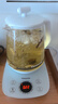 松下（Panasonic）养生壶智能电热水壶家用烧水壶恒温花茶煮茶器1.7升大容量办公室自动断电保温预约白色NC-POH15-W 实拍图