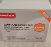 鱼跃（yuwell）580血糖仪医用级家用检监测语音播报金榜 【仪器+100支试纸套装】 实拍图