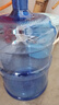 家用饮水机桶手提式加厚带盖桶装水桶纯净水桶自助打水桶食品级桶 18升特厚款（无手提） 1个 18L 实拍图