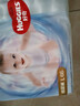 好奇（Huggies）金装纸尿裤L132片(9-14kg)尿不湿【速干不易红】 实拍图