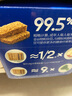 西麦西澳阳光全麦脆400g燕麦脆燕麦片低脂零食独立小包谷物早餐代餐 实拍图