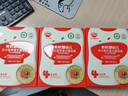 秋田满满有机意式螺旋面200g牛肉芦笋番茄味1岁+儿童早餐宝宝造型面辅食 实拍图