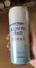 百事可乐纯水乐AQUAFINA无糖0脂0卡苏打气泡水汽水饮料330ml *12听 随机发 实拍图
