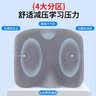 京严坐垫学生护腰久坐屁垫人体工学椅子垫教室专用椅垫透气增高坐垫 深空灰【大号37*35*6cm-释压坐垫】 舒适软垫 I 久坐0痛感 I 慢回弹记忆棉 实拍图