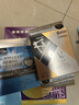 参天滴眼液 FX金色眼药水12ml 缓解疲劳熬夜玩手机用眼过度 眼干眼涩视力模糊 日本原装进口 实拍图