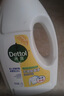 滴露（Dettol）衣物除菌液 柠檬1.5L 儿童可用衣物消毒液杀菌除螨可配洗衣液 实拍图