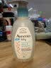艾惟诺（Aveeno）婴儿洗浴二合一沐浴露 儿童燕麦无皂质洗发水354ml 实拍图