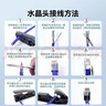 山泽 超六类水晶头 超6类万兆网线接头 50U镀金RJ45网络连接头 CAT6A两件式屏蔽水晶头10个 WJ6A010U 实拍图