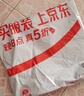 稳健一次性检查手套医用无菌级PE手套透明伤口清洁聚乙烯手套M码100只 实拍图