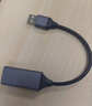 绿联 USB3.0转网口千兆有线网卡转RJ45网线转接头接口转换器 适用苹果华为小米笔记本电脑外置扩展坞 实拍图