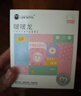 谜姬跳蛋情趣用品成人女性生神器小玩具自慰遥控远程外出海豹弹震动棒 实拍图