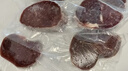 恒都 国产谷饲原切菲力牛排600g（5-8片）牛里脊 原切无添加儿童牛排 实拍图