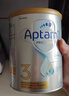 爱他美（Aptamil）白金澳洲版 幼儿配方奶粉 3段(12-36个月) 900g 澳洲白金 实拍图