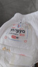 婴芽（YINGYA）一体拉拉裤XXL84片【13.5-16kg】超薄干爽婴儿尿不湿全包臀尿裤 实拍图