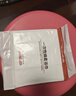 无印良品一次性浴巾儿童加大加厚独立装强吸水酒店旅游必备70*140cm 5条装 实拍图