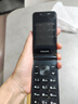 飞利浦（PHILIPS）E6616 老年人翻盖手机4G全网通  超长待机 大电池大屏大声大字老人老年智能按键学生功能机 陨石黑 实拍图