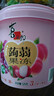 喜之郎蒟蒻果冻26包共520克3口味0脂肪 六一儿童节解馋出游小零食下午茶 实拍图