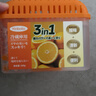 KINBATA日本冰箱除味盒除味剂高效除臭剂活性炭食物防串味香橙味160g 实拍图