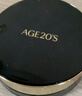 Aekyung Age20's爱敬三色星空黑气垫bb霜遮瑕持妆防晒粉底混油23#14g*2 520礼物 实拍图