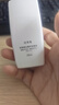 珀莱雅（PROYA）【直播专享】盾护防晒50ml 防水防汗防晒霜军训专用高倍防晒 实拍图