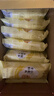 百草味香酥沙琪玛牛乳提子味500g整箱传统糕点中式糕点早餐代餐企业团购 实拍图